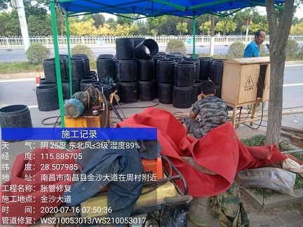 盐源管道短管置换-管道顶管-炜誉市政