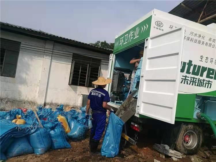 盐源工业污泥压干处理